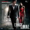 L'ANGE DU MAL